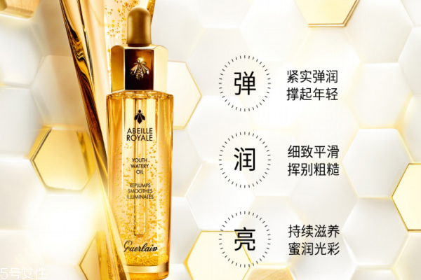 28岁用后哪个系列好用,28岁适合用的护肤品 28岁用后哪个系列好用,28岁适合用的护肤品