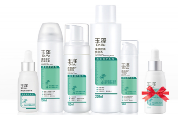 玉泽清痘系列使用顺序,玉泽清痘调护舒缓喷雾