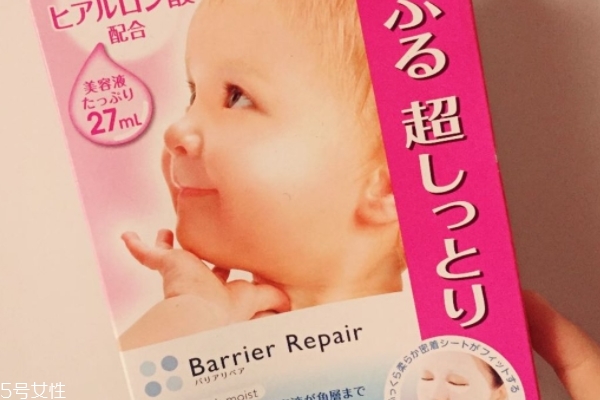 曼丹婴儿面膜生产日期在哪,曼丹婴儿面膜保质期