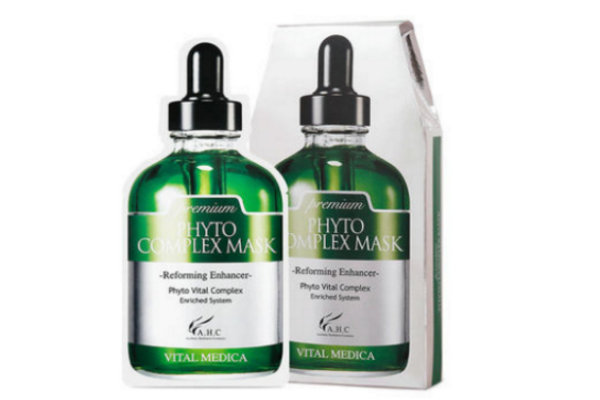 ahc面膜保质期,ahc面膜使用方法