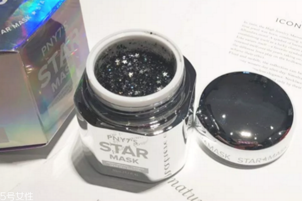 pny7s星空面膜怎么样,三七面膜功效