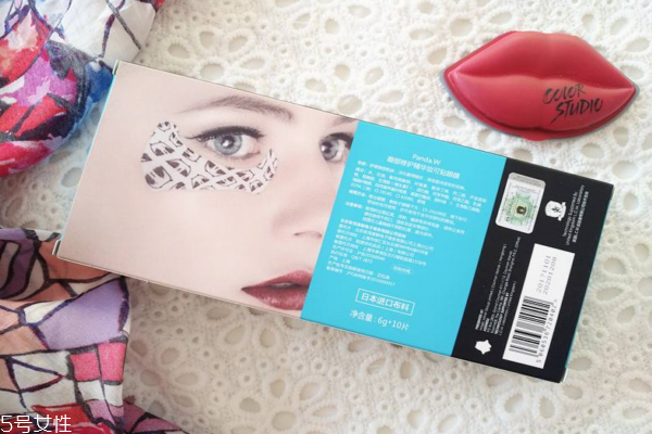 潘达眼膜到底好不好,潘达妆可贴眼膜怎么样 潘达眼膜到底好不好,潘达妆可贴眼膜怎么样