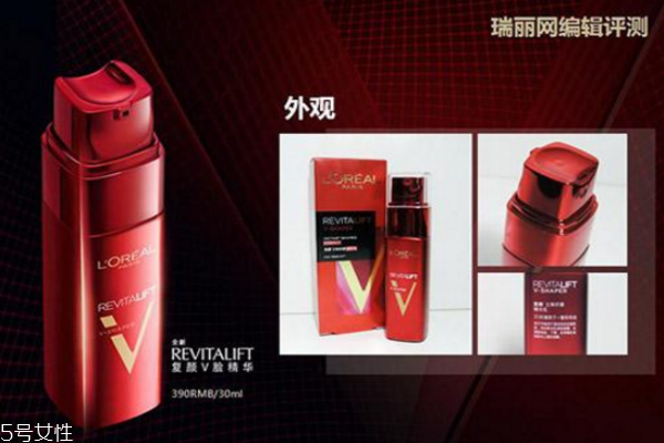 欧莱雅面部精华,欧莱雅精华液使用方法