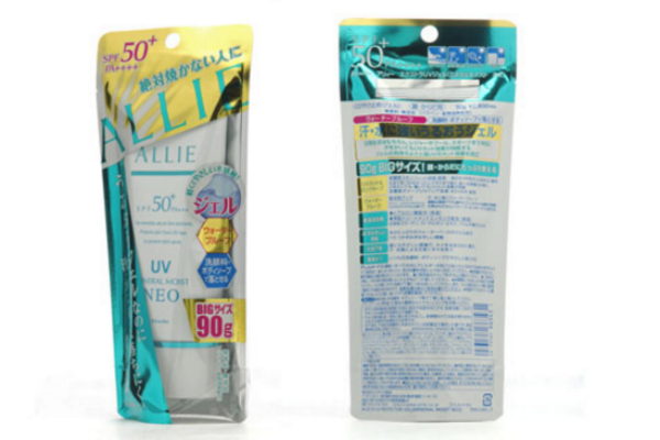 嘉娜宝防晒霜成分表,嘉娜宝防晒霜怎么样