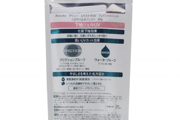 嘉娜宝防晒有酒精吗,嘉娜宝防晒霜怎么样