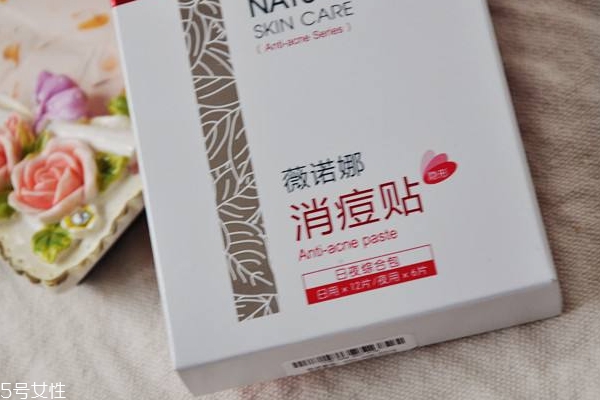 痘痘贴的使用方法,痘痘贴怎么贴