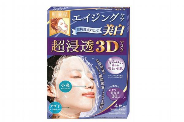 肌美精面膜怎么样,肌美精面膜好用吗