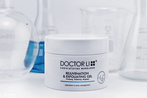 去角质后要洗脸吗,去完角质要洗脸吗