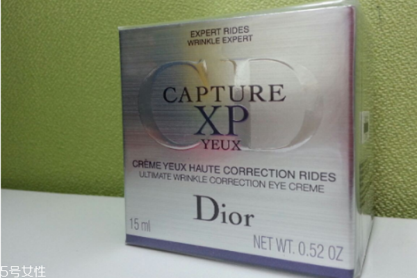 迪奥眼霜适合年龄,迪奥眼霜适合什么年龄段 迪奥眼霜适合年龄,迪奥眼霜适合什么年龄段
