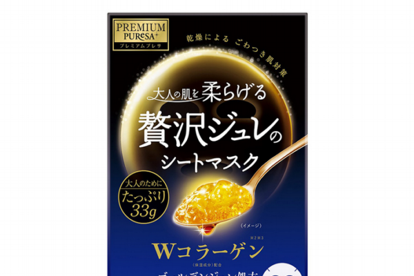 佑天兰面膜哪款好用,佑天兰面膜好不好用