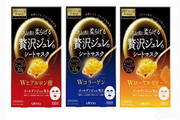 佑天兰面膜好用吗,佑天兰面膜保质期 佑天兰面膜好用吗,佑天兰面膜保质期