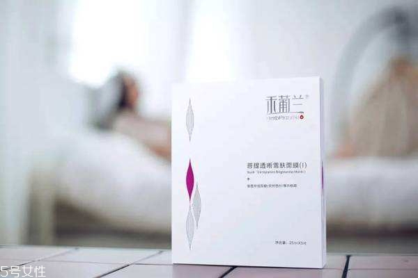 面膜剩下的精华液妙用,面膜多余的精华液可以怎么利用