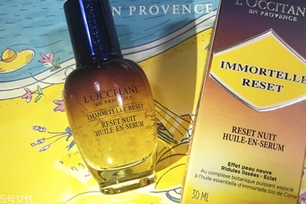 欧舒丹星光瓶怎么用,欧舒丹星光瓶精华液好用吗