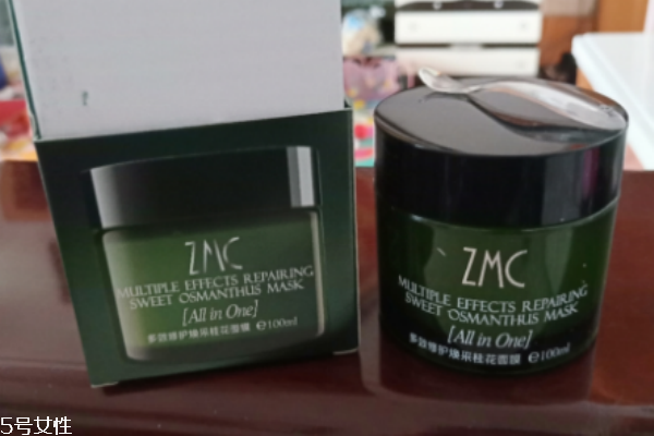 植村秀面膜使用方法,植村秀面膜