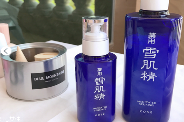 雪肌精乳液怎么样,雪肌精水乳好用吗 雪肌精乳液怎么样,雪肌精水乳好用吗