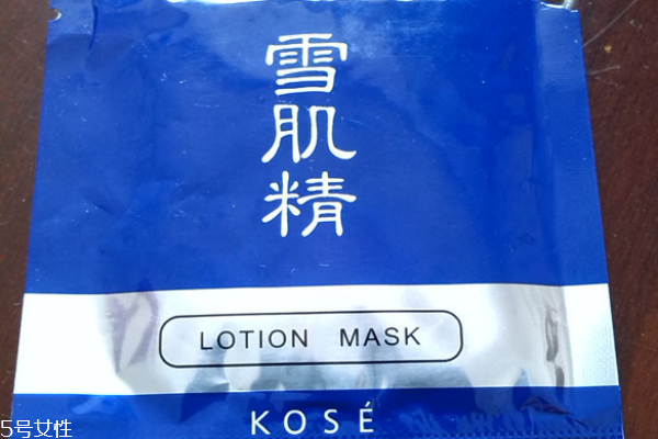 雪肌精面膜怎么样,雪肌精面膜为什么好干