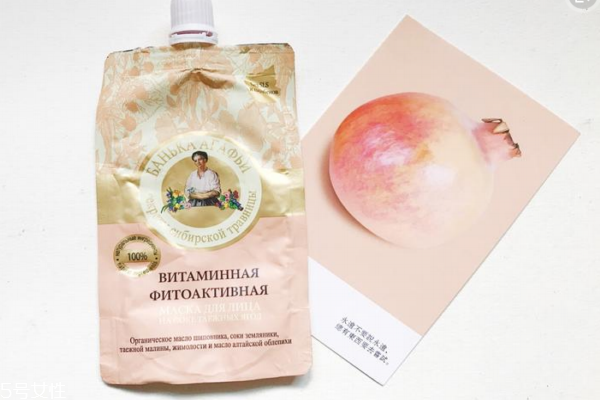 俄罗斯老奶奶面膜好用不,俄罗斯老奶奶面膜不同颜色的功效 俄罗斯老奶奶面膜好用不,俄罗斯老奶奶面膜不同颜色的功效