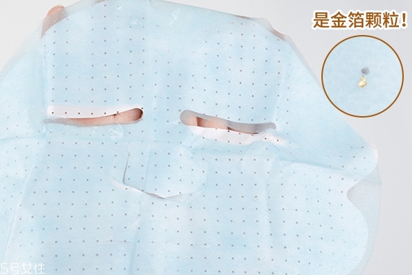 eiio清洁面膜怎么样,ins特效面膜