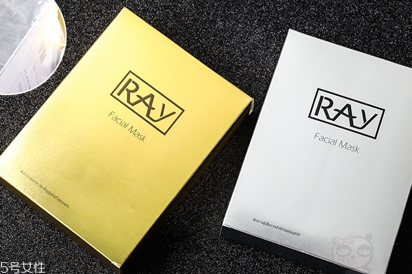 ray面膜有几款,ray面膜是什么牌子