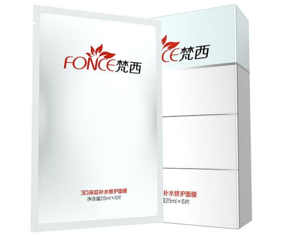 梵西品牌介绍,梵西什么档次的产品