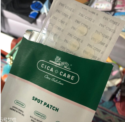 vt痘痘贴多少钱,vt痘痘贴有用吗 vt痘痘贴多少钱,vt痘痘贴有用吗