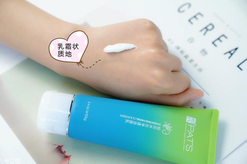 柏氏护肤品套装价格表,柏妢柏护肤品套装