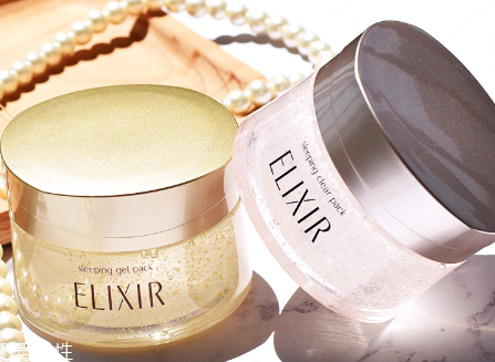 怡丽丝尔睡眠面膜好用吗?,怡丽丝尔胶原蛋白睡眠面膜好用吗