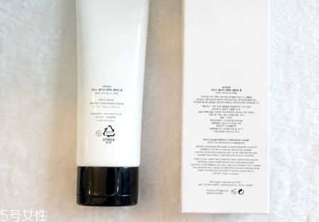 vidivici洗面奶价格,vidivici洗面奶价格是多少