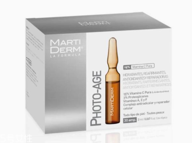 martiderm安瓶怎么样,marti derm安瓶怎么使用 martiderm安瓶怎么样,marti derm安瓶怎么使用