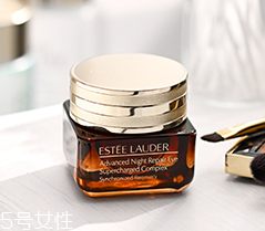 雅诗兰黛抗蓝光眼霜使用心得,雅诗兰黛抗蓝光眼霜怎么用