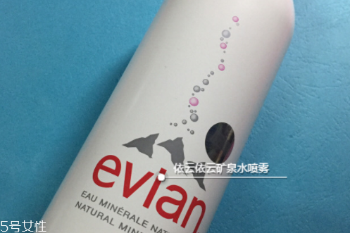 依云喷雾什么时候用,依云喷雾什么时候用合适