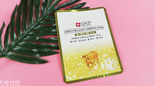 snp黄金面膜怎么样,snp金色面膜