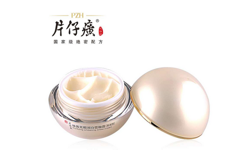 片仔癀护肤品好不好,片仔癀护肤品适合什么年龄段的人用 片仔癀护肤品好不好,片仔癀护肤品适合什么年龄段的人用