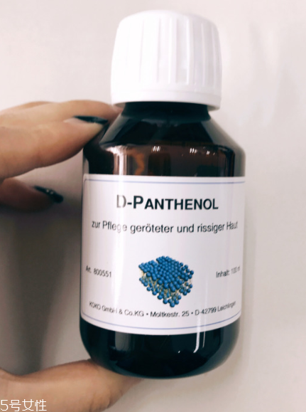 德美丝b5精华产品介绍,德美丝是医用产品吗