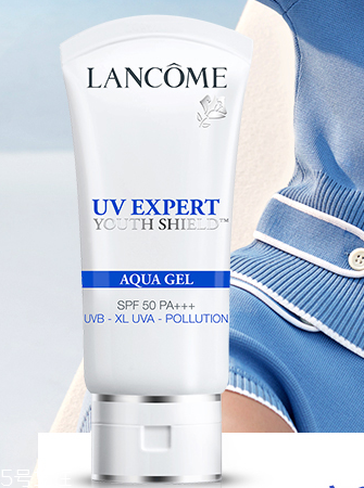 兰蔻隔离乳好用吗,兰蔻隔离清爽和滋润的区别