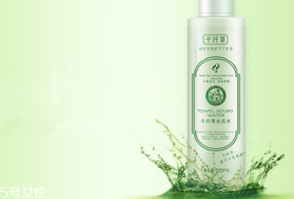 千纤草丝瓜水的功效和作用,千纤草丝瓜水的功效和作