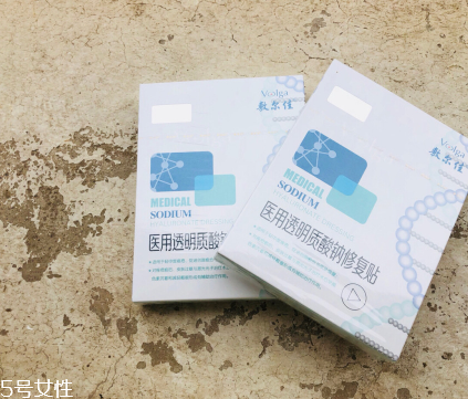 敷尔佳面膜怎么看真假,怎么查敷尔佳面膜是不是正品