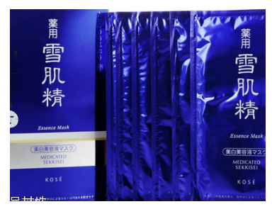 补水美白的面膜,补水美白面膜哪个好