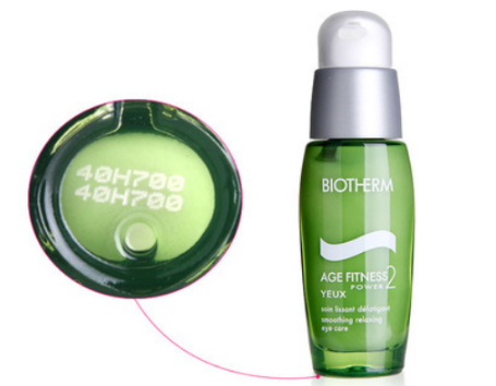 30岁的女人用什么牌子的护肤品好,30岁女人用什么护肤品比较好 30岁的女人用什么牌子的护肤品好,30岁女人用什么护肤品比较好