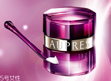 眼霜排行榜前8强,排名前十的眼霜