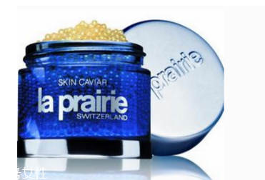 la prairie适合什么年龄,laprairie适合什么肤质 la prairie适合什么年龄,laprairie适合什么肤质