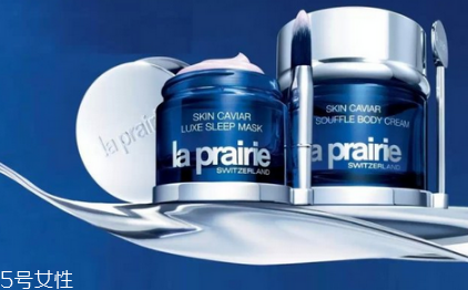 莱珀妮产品系列,莱珀妮系列产品介绍