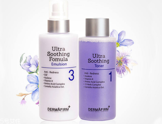 德妃紫苏水乳正品查询,德妃紫苏水乳全部成分表