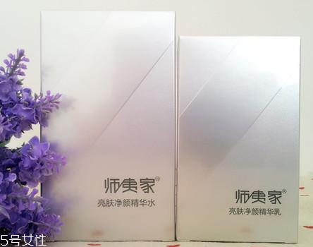 师夷家这个品牌怎么样,师夷家面膜怎么样