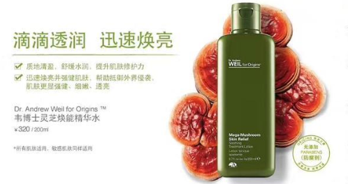 爽肤水能去痘印吗,水痘在脸上的痘印会消掉吗