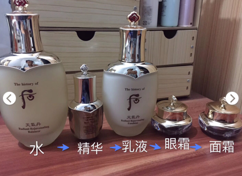 whoo后的天气丹效果怎么样,whoo后天气丹/天气率护肤套装