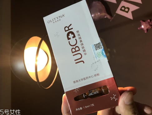 欧莉典雅安瓶效果好吗,欧莉典雅安瓶精华