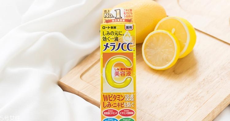 左旋vc精华液白天能用吗,vc精华液白天能用吗 知乎