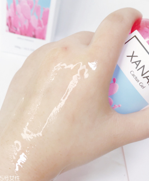 XANASIA小红瓶玻尿酸凝露