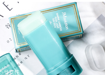 jm海洋珍珠防晒喷雾好用吗,JM的海洋珍珠保湿凝胶怎么样